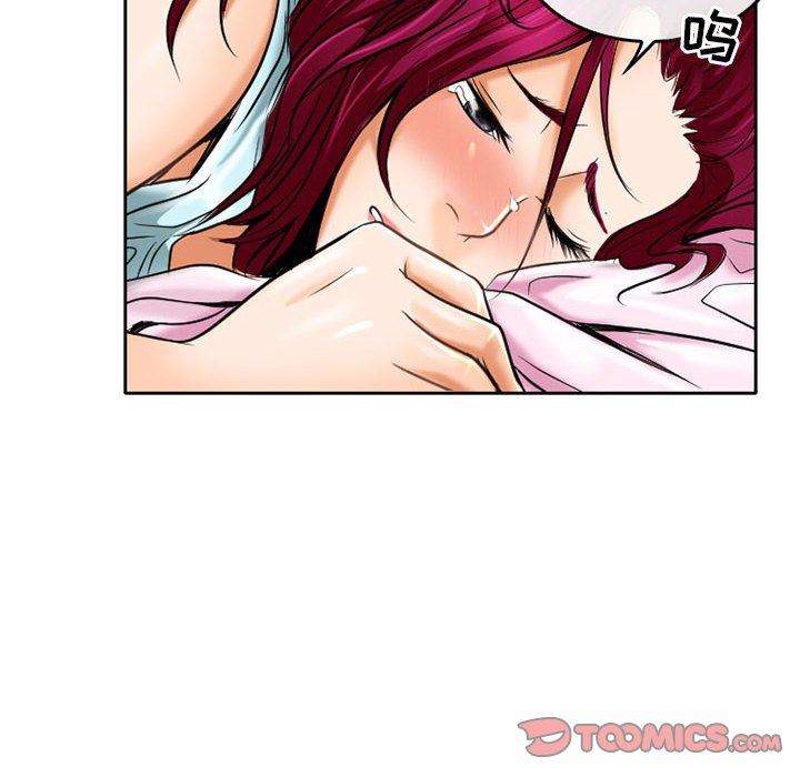 暗黑之恋第55话