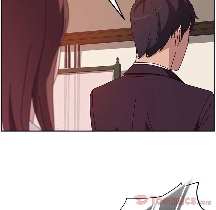 她们的恶作剧第6话