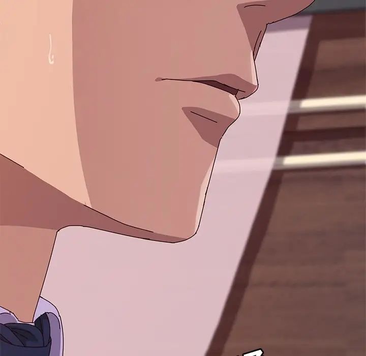 她們的惡作劇第6話