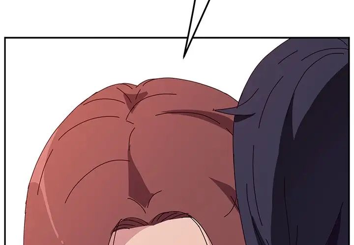 她们的恶作剧第7话