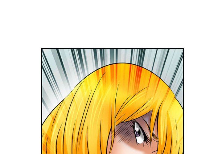 暗黑之恋第57话