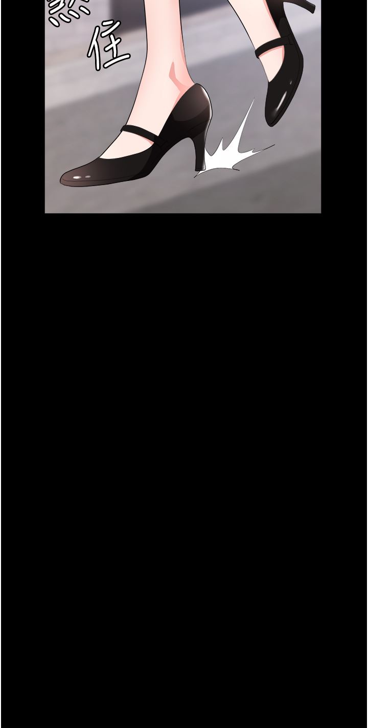 職場陷阱第24話-跟姐姐男友偷偷來