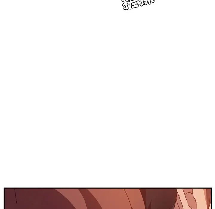 她們的惡作劇第7話