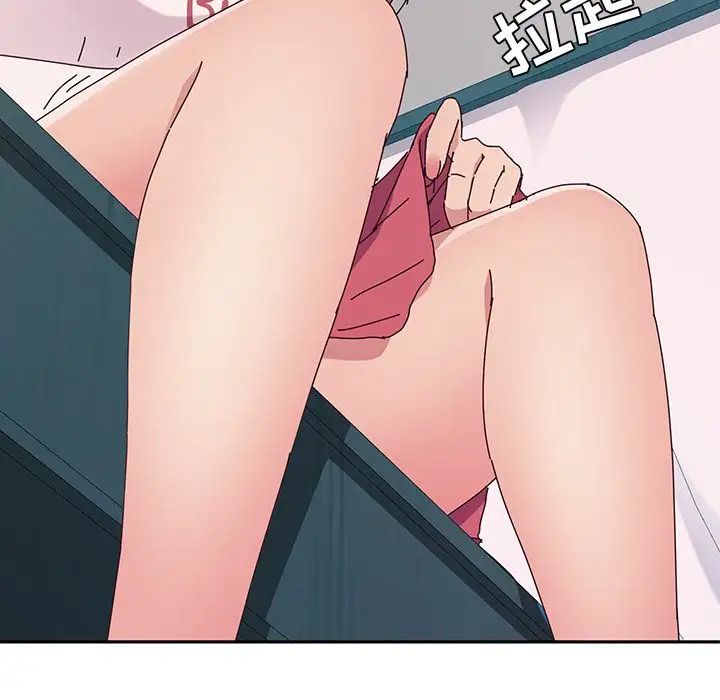 她们的恶作剧第7话