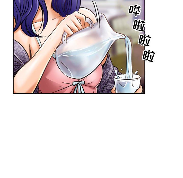 暗黑之恋第57话