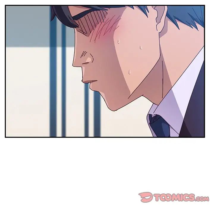 她們的惡作劇第7話