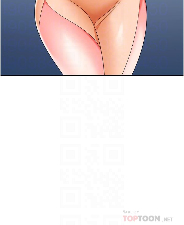 职场陷阱第25话-醋劲大发的勐兽