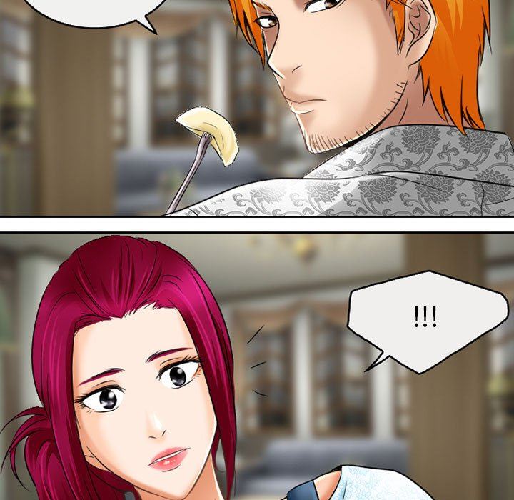 暗黑之恋第57话