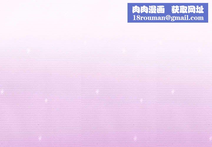 暗黑之戀第58話