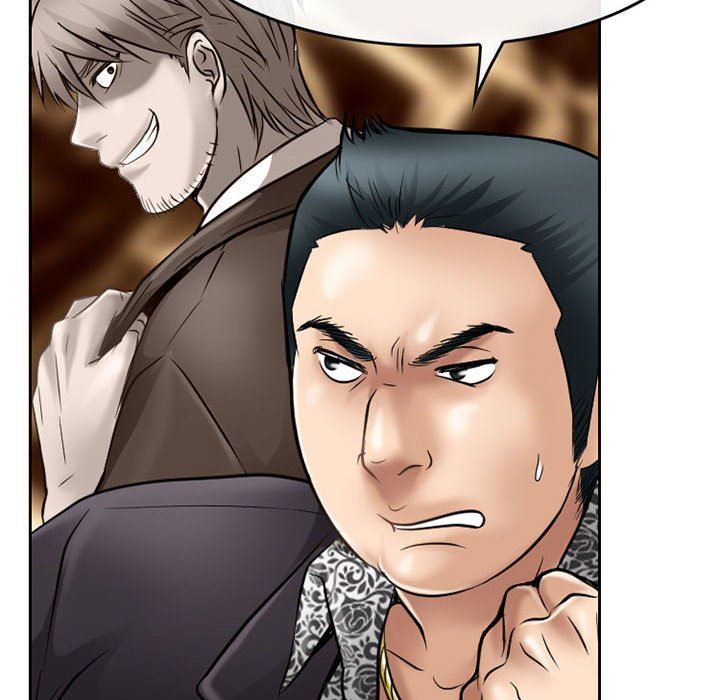 暗黑之恋第59话