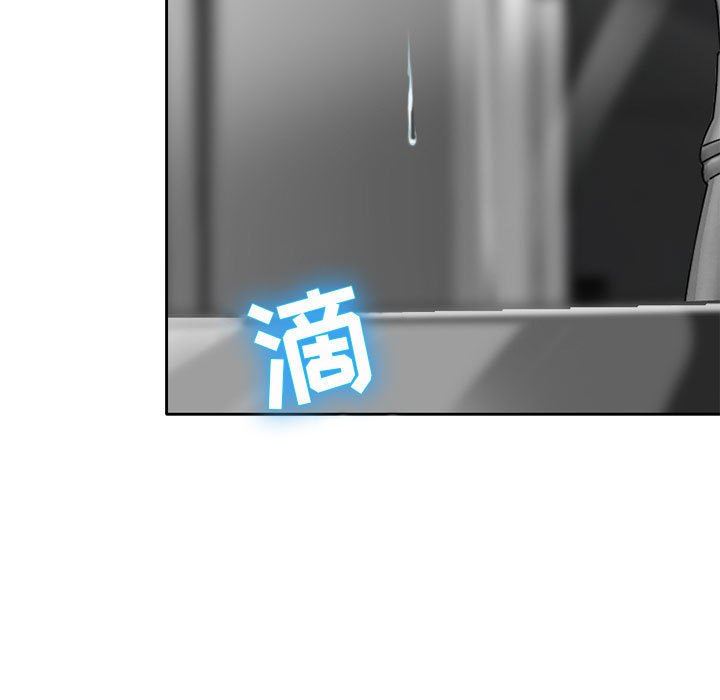 暗黑之恋第59话