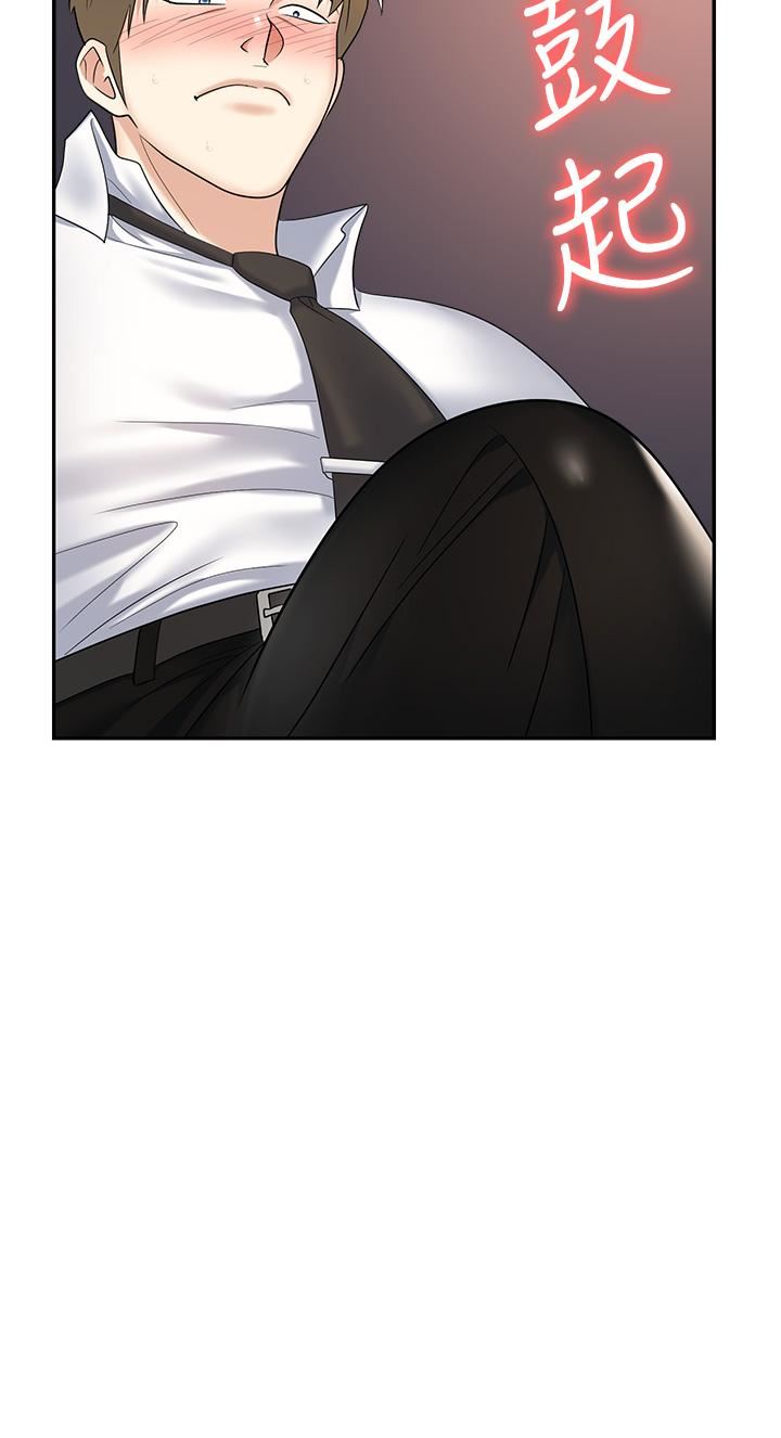 職場陷阱第28話-在老公面前被別人上