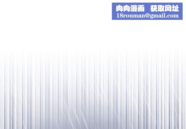 暗黑之戀第60話