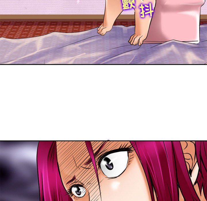 暗黑之戀第60話