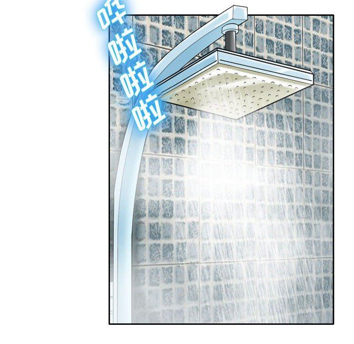 暗黑之恋第60话