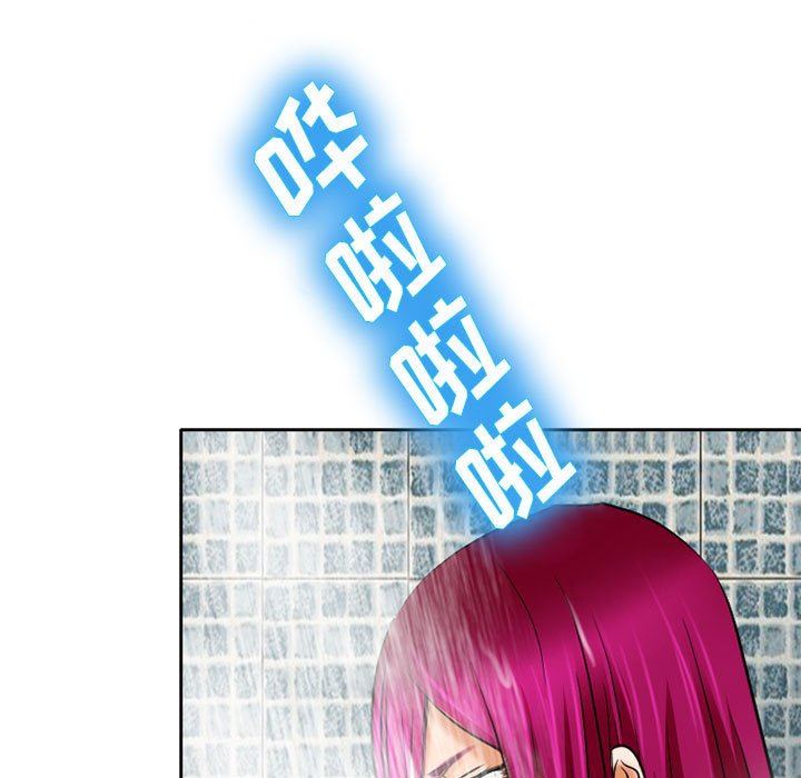 暗黑之戀第60話