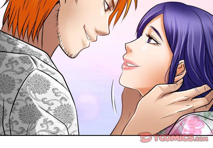 暗黑之戀第61話