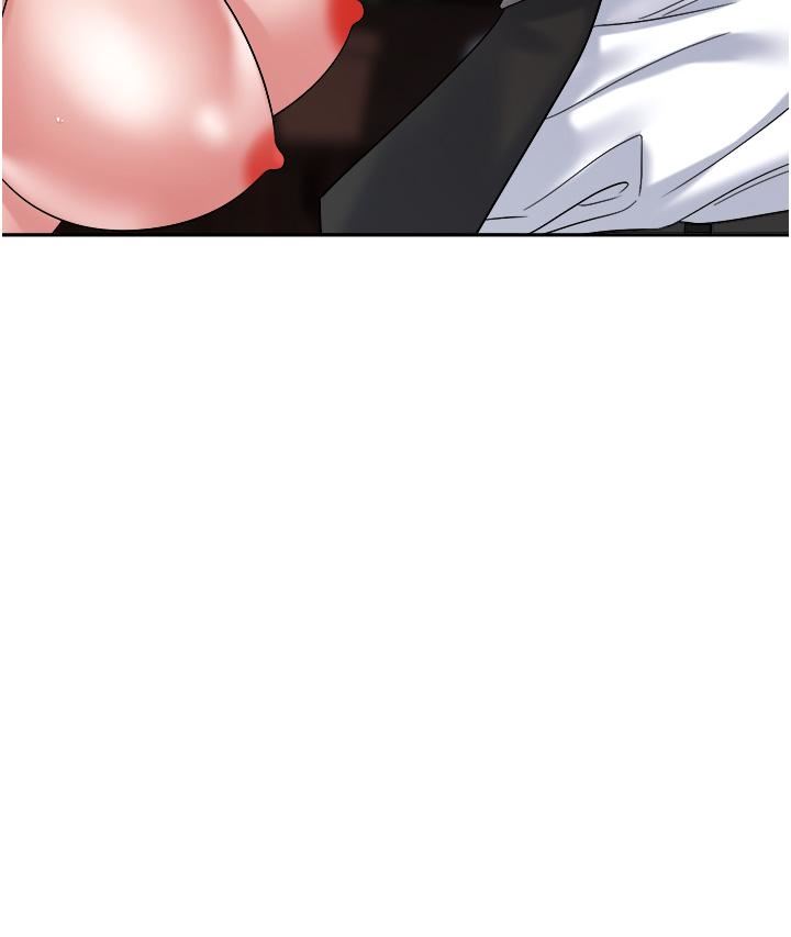 职场陷阱第29话-初尝被插后庭的滋味♥