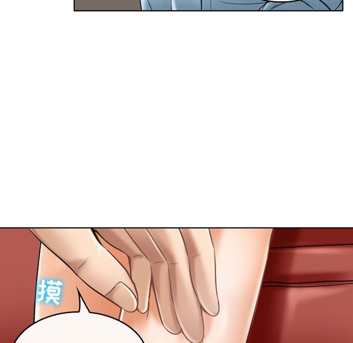 暗黑之戀第61話