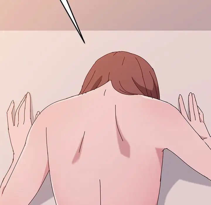 她們的惡作劇第8話