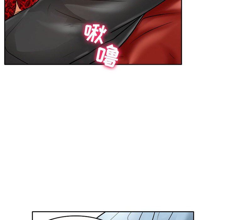 暗黑之恋第61话