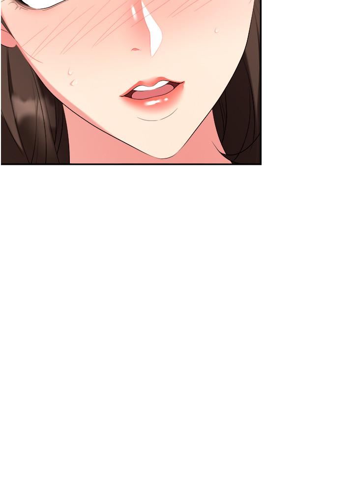 职场陷阱第30话-学长,你太快瞭…!