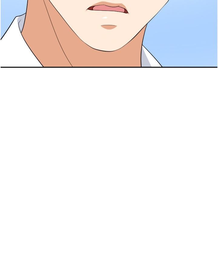 职场陷阱第30话-学长,你太快瞭…!