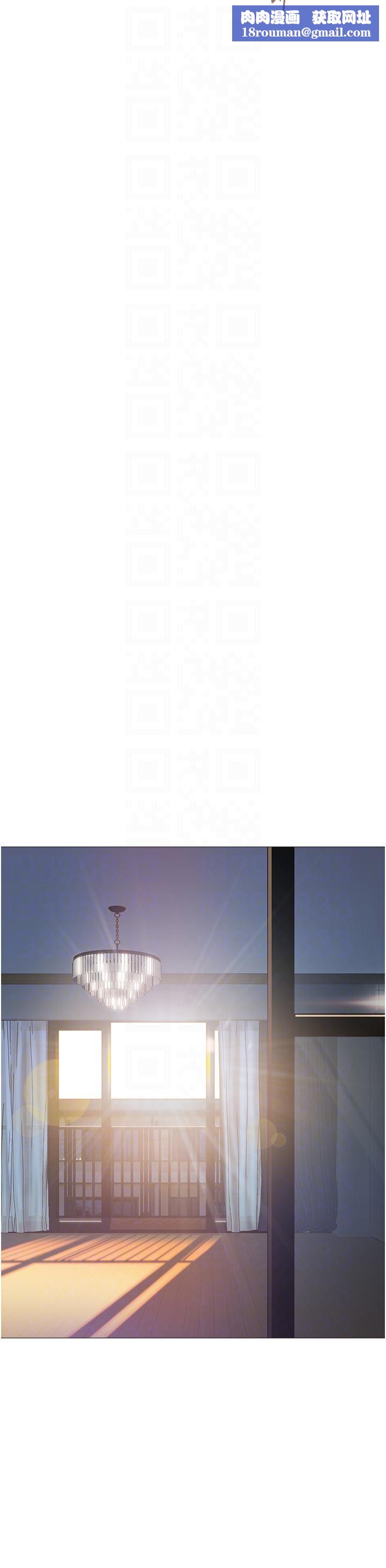 女儿闺蜜都归ME第101话-性爱大富翁