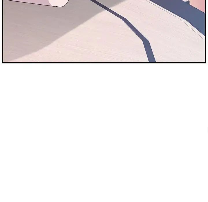 她們的惡作劇第8話