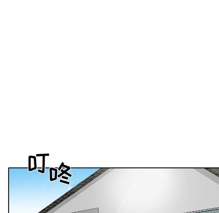 暗黑之恋第62话