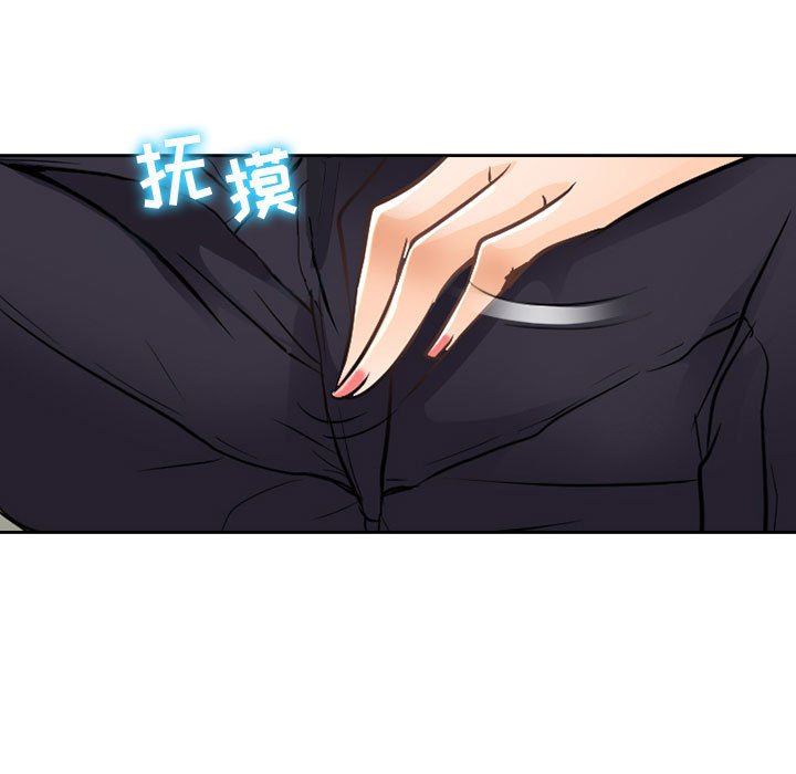 暗黑之恋第62话