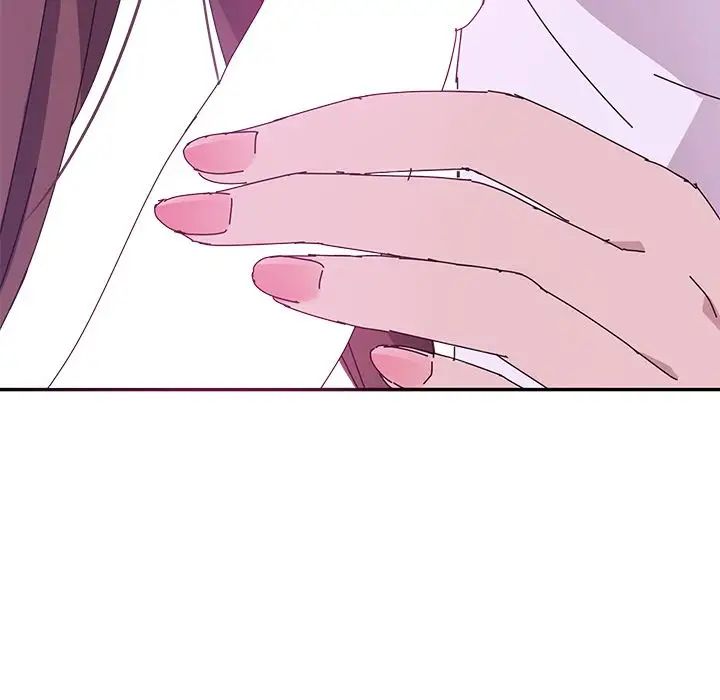 她们的恶作剧第9话