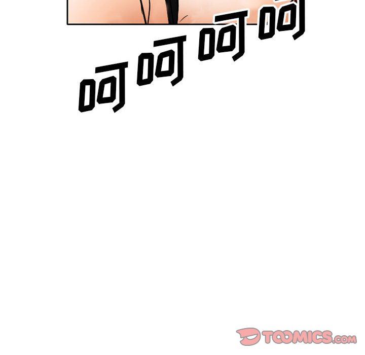 暗黑之戀第63話