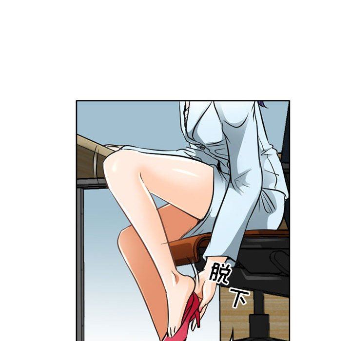 暗黑之恋第64话