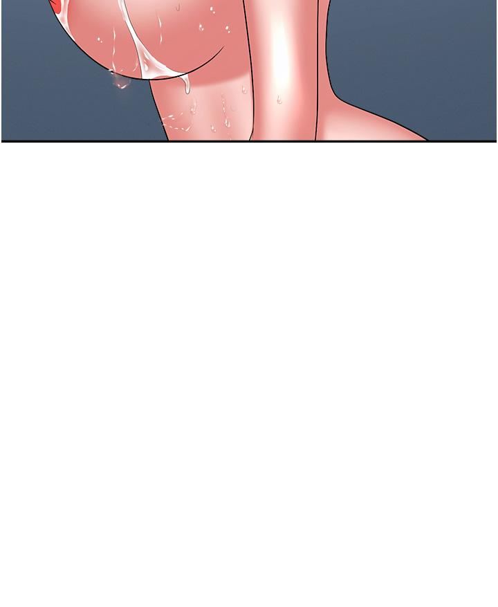 職場陷阱第33話-兩女一男的雜交派對