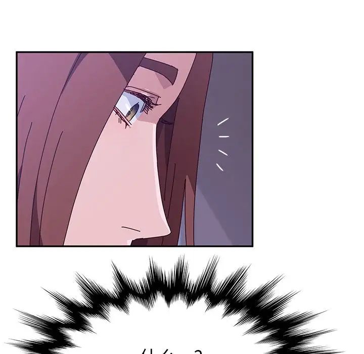 她们的恶作剧第9话