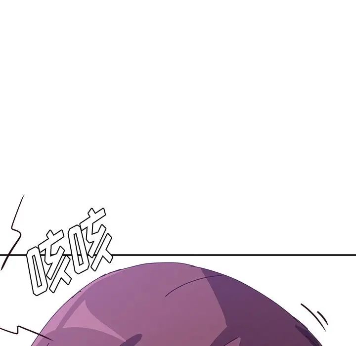 她们的恶作剧第9话