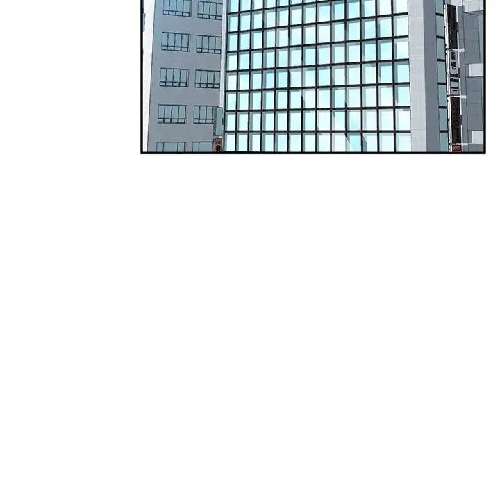 她们的恶作剧第10话