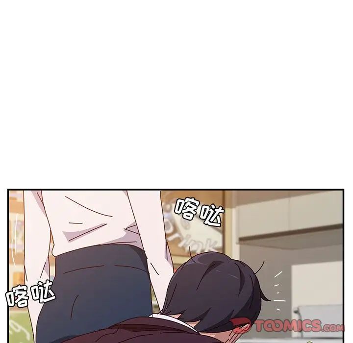 她們的惡作劇第10話