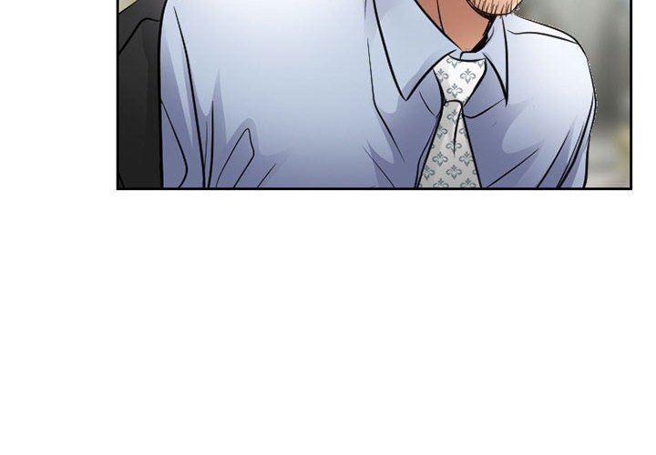 暗黑之恋第67话