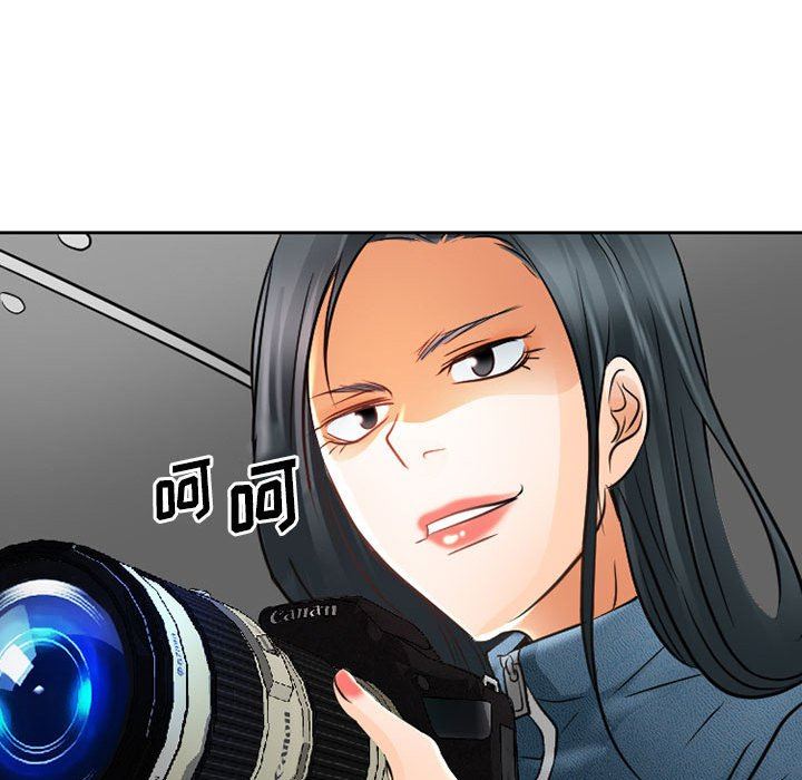 暗黑之恋第67话