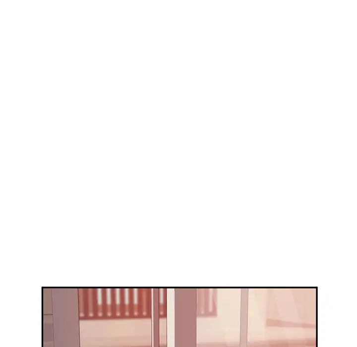 她们的恶作剧第11话