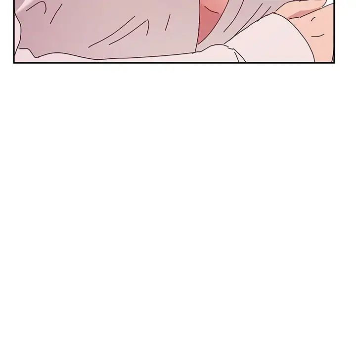 她們的惡作劇第11話