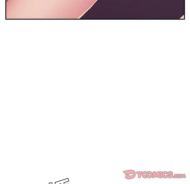 她们的恶作剧第12话