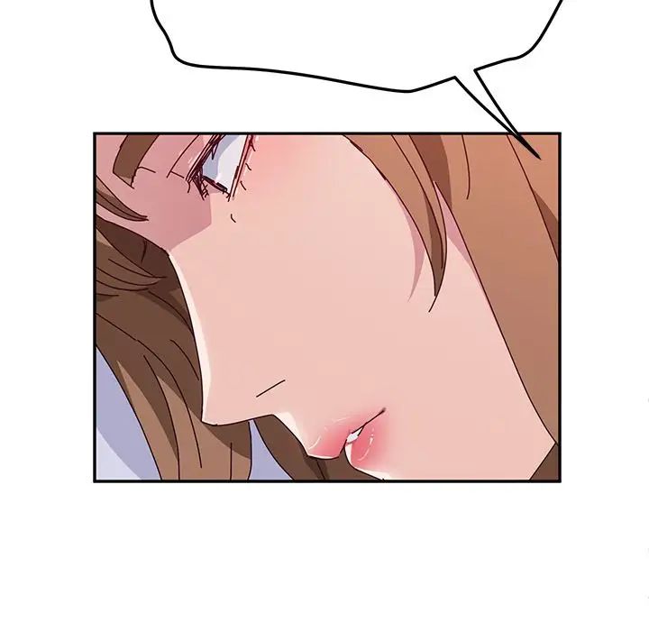 她們的惡作劇第12話