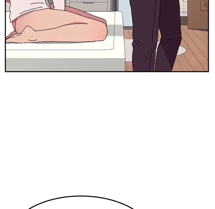 她們的惡作劇第12話