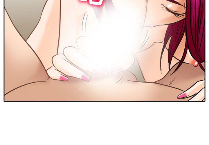 暗黑之恋第70话