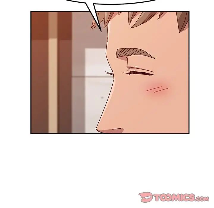 她们的恶作剧第12话