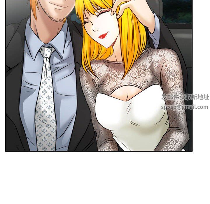 暗黑之恋第70话