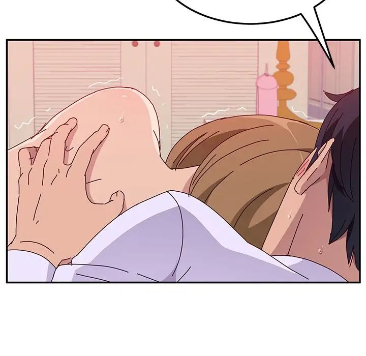 她們的惡作劇第12話